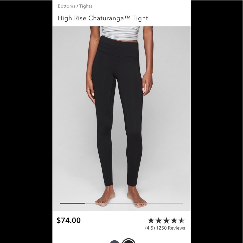 Athleta High Rise Chaturanga Tights (M) Black